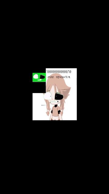 тестирую футажи из тик тока 2 часть смотреть онлайн