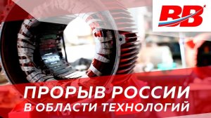 Мотор-колесо Дуюнова.