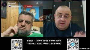 Реинтеграция Армении из русского мира.