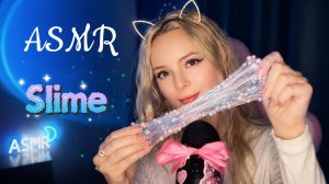 ASMR Воздушные слаймы. 🥰 Нежные звуковые и визуальные триггеры для сна 🌸
