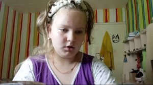 наше утро с милкой
