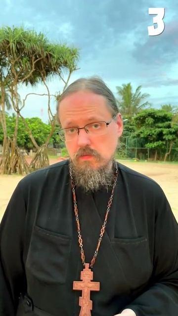 ☦ Несколько ответов на вопросы о детях.🙏 ☦ Иерей Георгий Максимов.