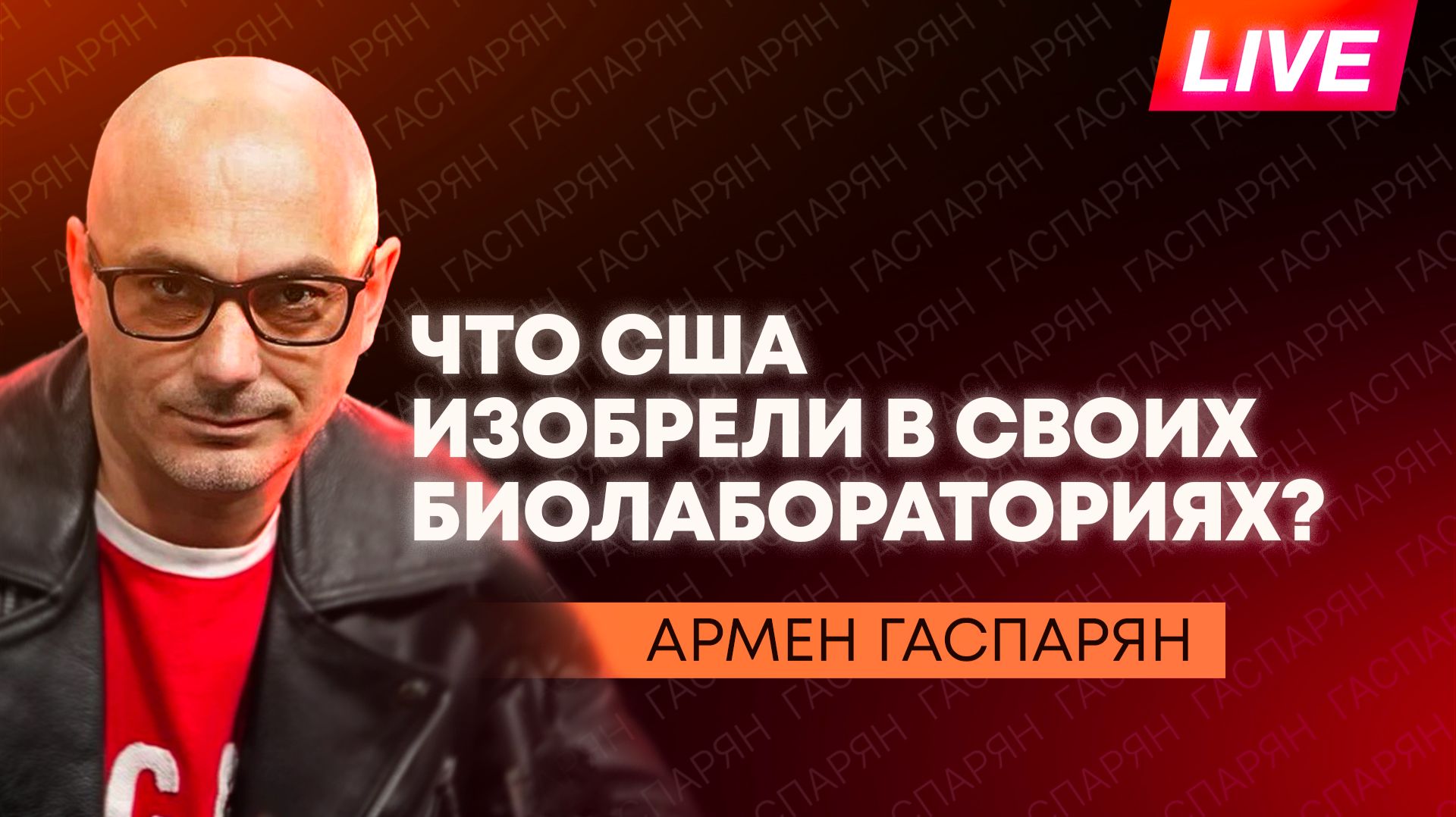 Эстонский министр заговорила по-русски, глава Минобороны Украины кормит мошенников, закрытие Ормуза
