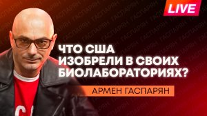 Эстонский министр заговорила по-русски, глава Минобороны Украины кормит мошенников, закрытие Ормуза