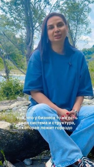 Пиши слово СИСТЕМА и я пришлю диагностику #расстановки #психология