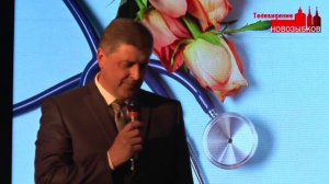 ДЕНЬ МЕДИКА-2026 В НОВОЗЫБКОВЕ
