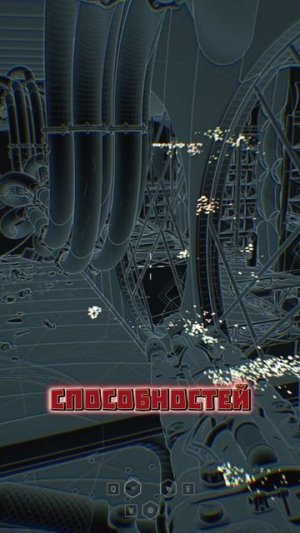 ОН ТОЖЕ БУДЕТ МЕНЯ ЛАПАТЬ? ➤ ATOMIC HEART КРОВЬ НА ХРУСТАЛЕ ➤ Atomic Heart Blood On Crystal