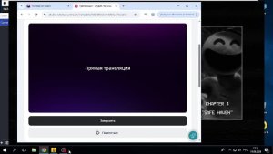 поппи плейтайм