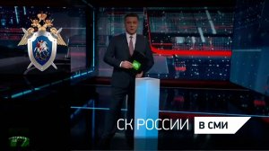 Сюжет телекомпании «НТВ» о том, как не попасться на «удочку» украинских телефонных мошенников.