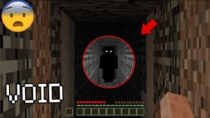 😨 Жуткое существо Void наблюдает из пустоты! (Страшный майнкрафт сид)