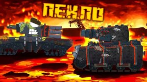 Адское пекло - Мультики про танки