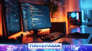 ⚡ Цифровой рывок Донбасса: платформа «ИТ Донбасс 2.0» открывает новые горизонты