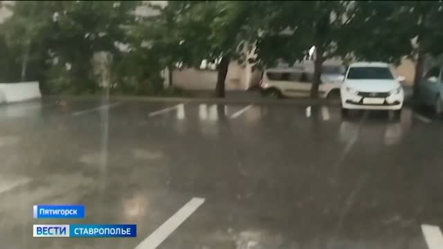 Вести. Ставропольский край» 19.06.2026 (21.10) смотреть онлайн