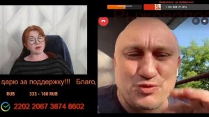 Тупые всегда хотят показать себя умными.💣💥💥