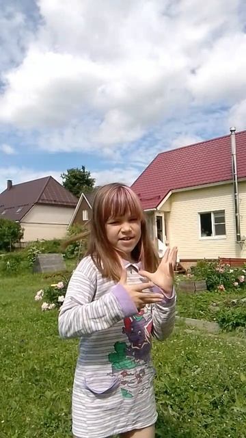 1000042370.mp4 смотреть онлайн