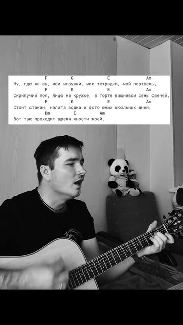Ну где же вы мои игрушки