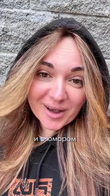 У меня вышла новая песня "Маникюр". Слушайте на всех цифровых площадках. ❤️ смотреть онлайн