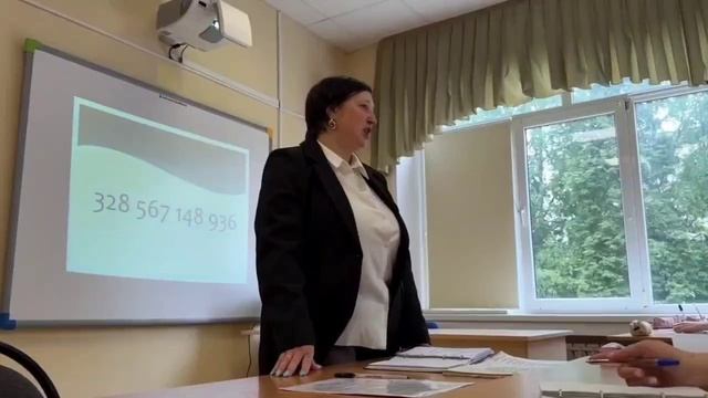Ученик ругается матом