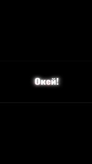 Top 5 лучших танков Геранд.