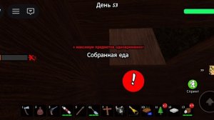 Мммм