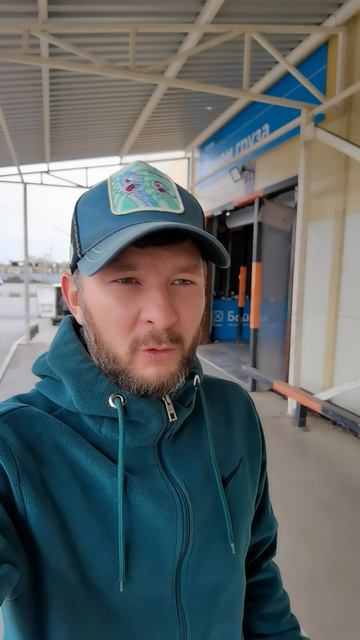 Решето нижнее и верхнее на Акрос и Полесье в АгроЗапчасть Уфа