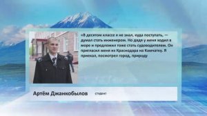 • ЦИТАТА• АРТЁМ ДЖАНКОБЫЛОВ • В ДЕСЯТОМ КЛАССЕ Я НЕ ЗНАЛ, КУДА