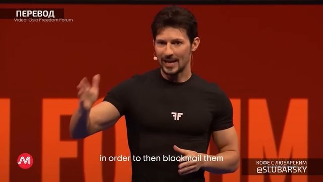 Британия, Канада, Австралия усиление государственного контроля под предлогом защиты детей. - Кофе с