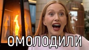 Прилизали и натянули. Неузнаваемая Алла Пугачева показала новую версию себя