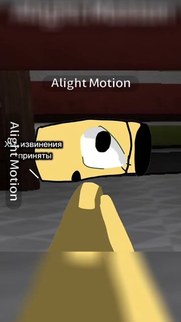 ⭐идея моя⭐