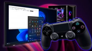 НАСТРОЙКА DS4 на WINDOWS | ДЕЛАЕМ «КОНСОЛЬ» ИЗ ПК!