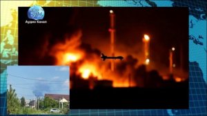 От Украины почти 2000 км: ВСУ атаковали НПЗ в Тюменской области
