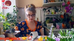 🖋️🚀КАК ЖИТЬ,КОГДА РЯДОМ МРАЗОТА 💃шМОИ БУДНИ🚀🖋️