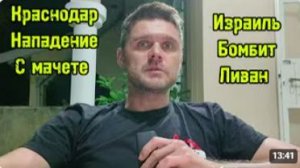 БЕСПИЛОТНИК ВСУ ДОЛЕТЕЛ ДО ТЮМЕНИ! КАК ЭТО ВОЗМОЖНО