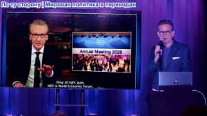 Шоу Джимми Дора - В кабаре «Старлайт»