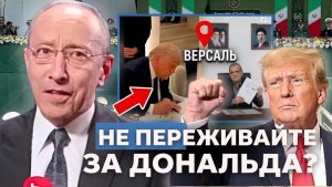Тель-Авив в панике! Вся правда об иранском соглашении, о которой молчат