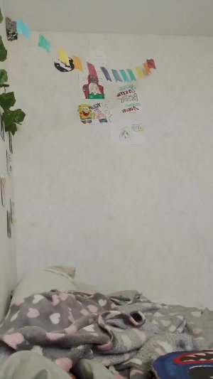 лол