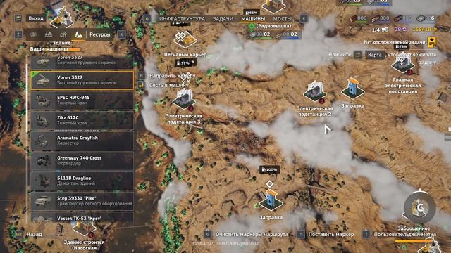 RoadCraft прохождение 4-9 (Летняя засуха) Кабеле укладка и начало сбора ресурсов для ТЭС.