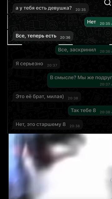 ставьте лайк! смотреть онлайн
