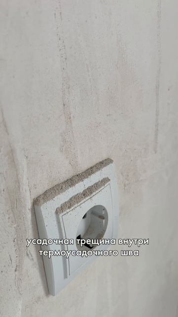 Застройщик Брусника Жк «Октябрьский на Туре»
