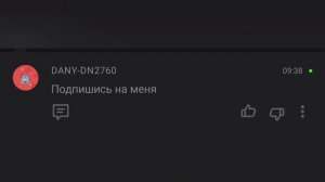 new comments