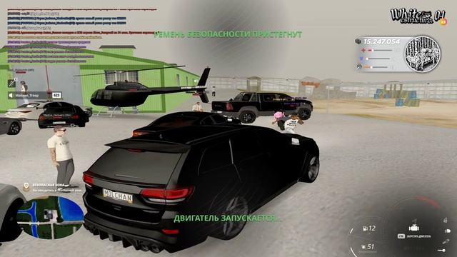 Video Project 8 смотреть онлайн