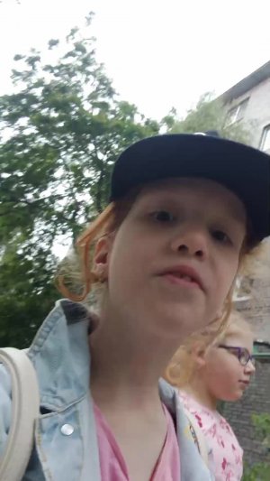 с лп
