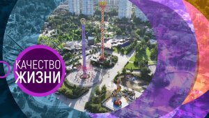 Безопасное лето, качественная продукция и санитарный контроль в Волгограде