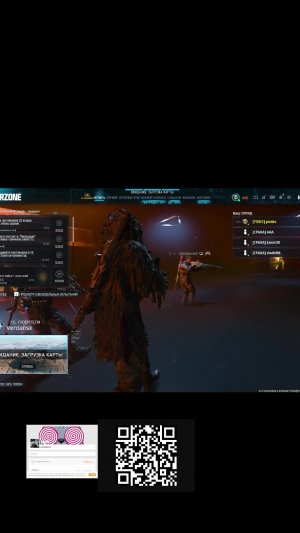 SOLO - AVALON -  WARZONE