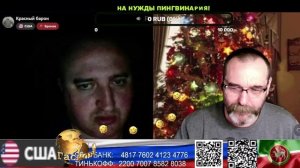 Карусель №95