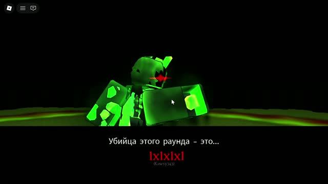 ИГРАЮ В ФОРСАКЕН! (Forsaken) смотреть онлайн