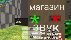 вышла моя приватка
