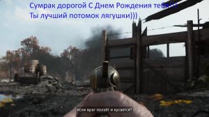 Дорога в ад!!! | Hunt: Showdown 1896