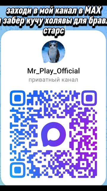 забири холяву (и ящик болта успей остался один день) смотреть онлайн