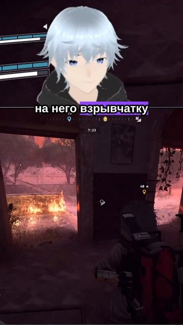 Чего то я не то сделал смотреть онлайн